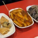 쑥이네 떡볶이 이미지