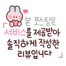 화산로 L 이미지