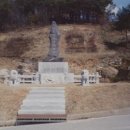 무공체육관 이미지