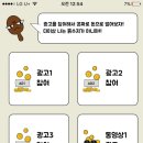 글수저