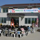 영해건강증진실 이미지