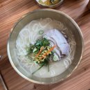 중앙목욕탕 | 제주도 2박 3일 여행 루트