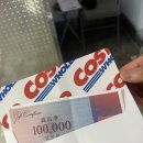 (주)푸드창고 - 남구 | 양평점] 회원권 없이 이용하는 꿀팁! 주차, 화장실, 푸드코트 솔직 후기 (feat. 이마트 트레이더스 비교)