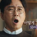 애드딕션