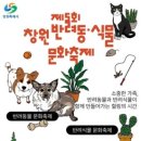 중앙대로186번길 이미지