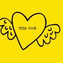 대성로지스 이미지