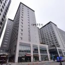 라벨라공인중개사사무소 네이버블로그