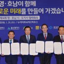 마루광주지사 이미지