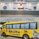 국술원 맹호 합기도장 이미지