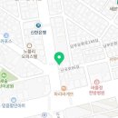 난곡노래연습장 이미지