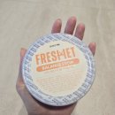 프레싯(freshet) | 프레싯 강아지보양식 후기｜영양간식으로 챙기는 우리집 댕댕이 건강
