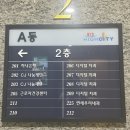 금천연세내과의원 이미지