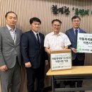 인천기독병원 이미지