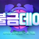 에이치몰