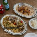 수원-1084 | [광교] 애견동반 맛집 파스타부터 뇨끼까지 만족스러웠던 쌤순 광교점 후기