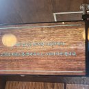 제일식육식당상모사곡점 | 안동 한우 맛집 우향안동한우식육식당 본점 솔직후기