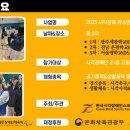 주식회사 아이에이블
