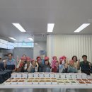 이도모경로당 이미지