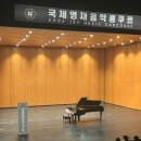 영재음악학원 이미지