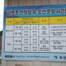 화천주전 이미지