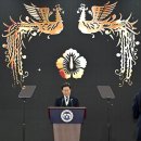 대한민국제21대 대통령 이재명 취임을 축하드립니다. 이미지