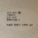 리본 윈도우 | [서울 종로]리본윈도우 | 혜화 브런치 맛집 데이트 코스 + 여름 한정 메뉴!!☀️