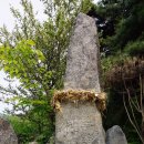 상신리 입석 이미지