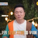 엄마의별장 이미지