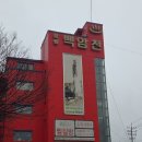 청평백암천 | 가평여행에서 가볼만한 곳, 청평 백암천 내돈내산 솔직후기(세신후기O)