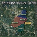 옥천 목욕탕 이미지