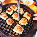 고기마실 이미지