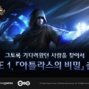 주식회사 에어밴 이미지