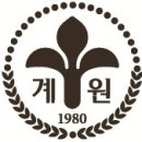 계원예술고등학교 네이버블로그
