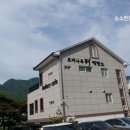 소라수입코너