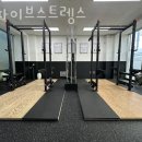 빅파이브 스트렝스 이미지