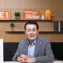 (주)E1 이미지