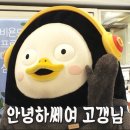 일신목욕탕 네이버블로그