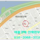 영우엔지니어링 이미지