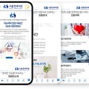 연세원내과의원 이미지