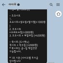 아아무(aamu) 이미지