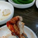 개성족발보쌈 이미지