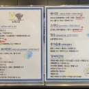누와나요 이미지