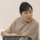 국가대표 영재 태권스쿨 | 용인 아이와 가볼만한곳 아이스하키 원데이클래스 어린이체험 후기