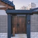 삼화여인숙 | 춘천의 고급 독채 자쿠지 숙소 스테이한량 | 한옥 감성의 독채스테이
