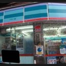 지에스25 외대경희점 Daum카페