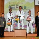 화성3태권도 체육관 이미지