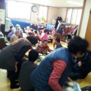 이태원1동경로당 이미지