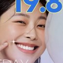 인애치과의원 이미지