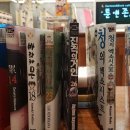 툰앤존 - 서대문구 명지대1길 2 | 툰앤존