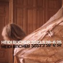 아트선재센터 이미지